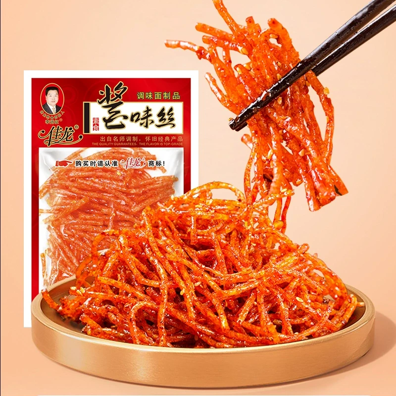 Sauce Flavored Silk 18g*3pack