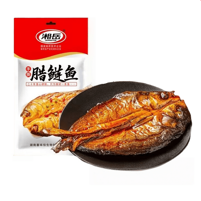 湘岳 正宗湖南特产手撕腊鲢鱼即食香辣风干整条202g/包