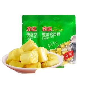 Hainan Extra-Rich Durian Soft Candy - Sweet & Chewy Tropical Treat 82g*2