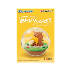 Pokémon Terrarium Collection Lazy Moments Blind box random style