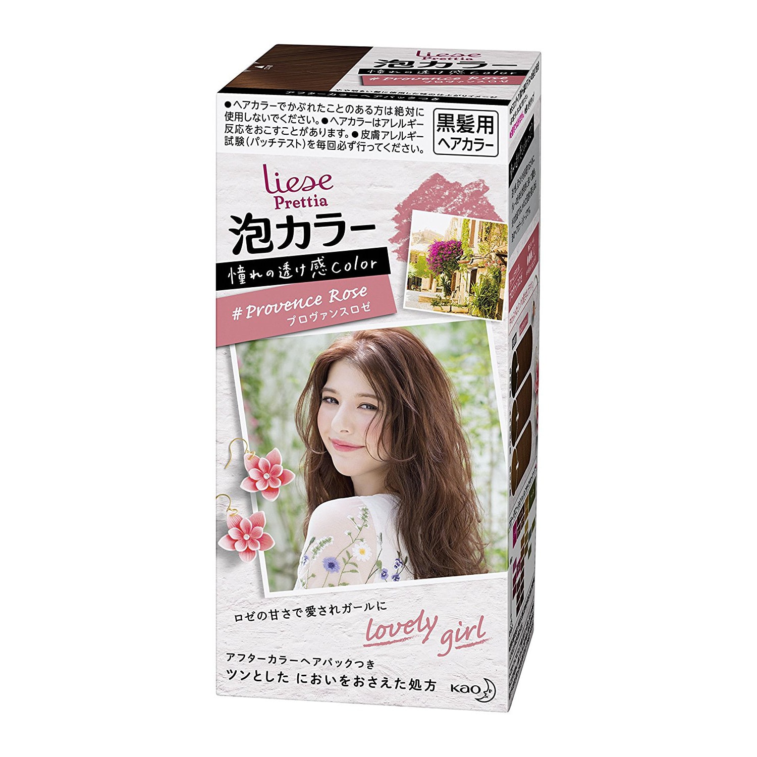 Kao Liese Prettia Bubble Hair Dye Provence Rose Yamibuy Com