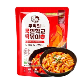 PanBokki Instant Tteokbokki- Rice Cakes, Original Flavor, Sweet & Spicy Flavor , 4.8 oz
