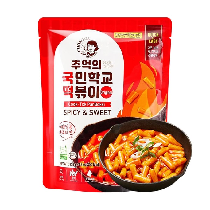 PanBokki Instant Tteokbokki- Rice Cakes, Original Flavor, Sweet & Spicy Flavor , 4.8 oz