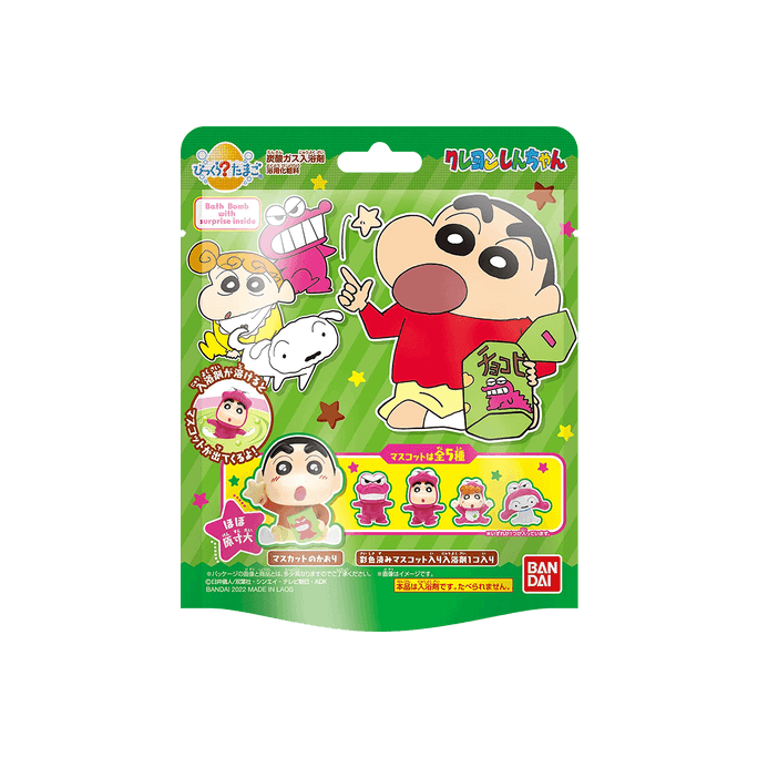 Bikkura Tamago Bath Ball Blind Bag, Crayon Shin-chan, Include A Secret Toy, Patterns Ship Randomly