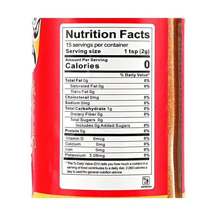 川知味 烧烤料 火锅烧肉卤料调味料香辛料 罐装 30g 4