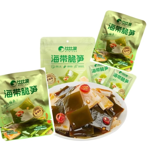 Kelp crispy bamboo shoots spicy independent bag ready-to-eat meal snacks 20g*5