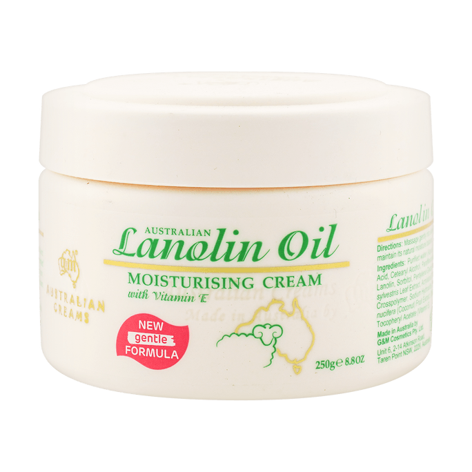 Australian Lanolin Oil Moisturizing Vitamin E Cream 8.8oz