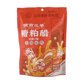铺前三婆 糟粕醋火锅底料 350g【酸辣过瘾】【海南文昌特产】【非物质文化遗产重点推荐!】