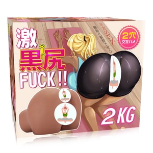 【中国直邮】COC 飞机杯自慰男用品倒膜模熟女真人屁股成人假阴道情趣名器阴臀男性