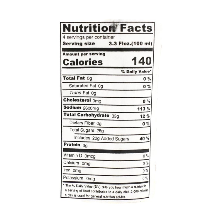 ハイマル ライトすき焼きソース 13.5 液量オンス 3