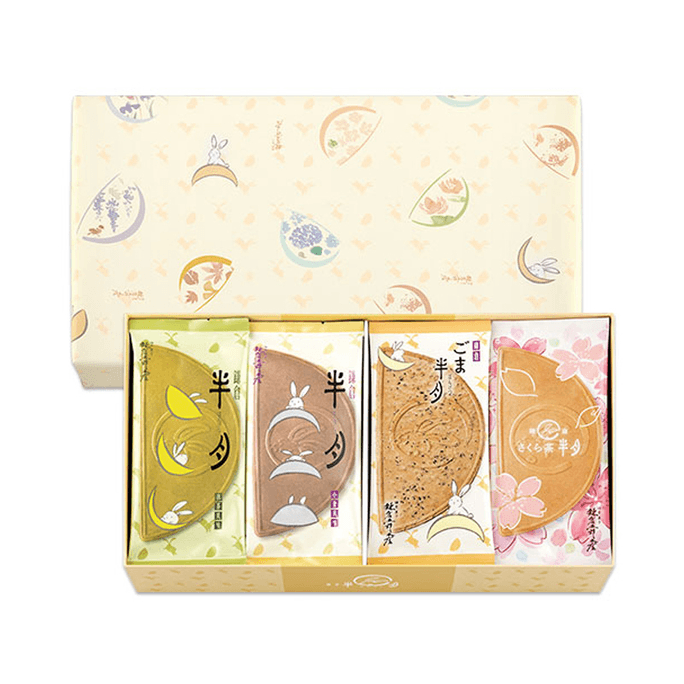 Kamakuragoro Honten 4-Flavor Half Moon Cookie Assortment (Sakura Sesame) 28 pcs