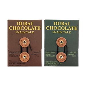零食物语 迪拜巧克力 黑巧克力开心果口味+牛奶巧克力开心果口味 37g*2【2口味组合装】【TikTok网红爆款 口感超神奇】【收到请冷藏】