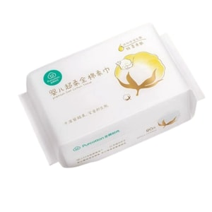 【中国からの直送】PurCotton 100%コットンフェイスタオル、使い捨てコットンソフトタオル、乾湿両用純綿クレンジングタオル、ベビー用超ソフトコットンタオル、1パック（80枚、15*20cm）
