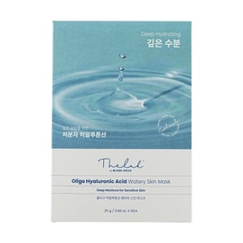 Oligo Hyaluronic Acid Watery Skin Mask, 10 Sheets