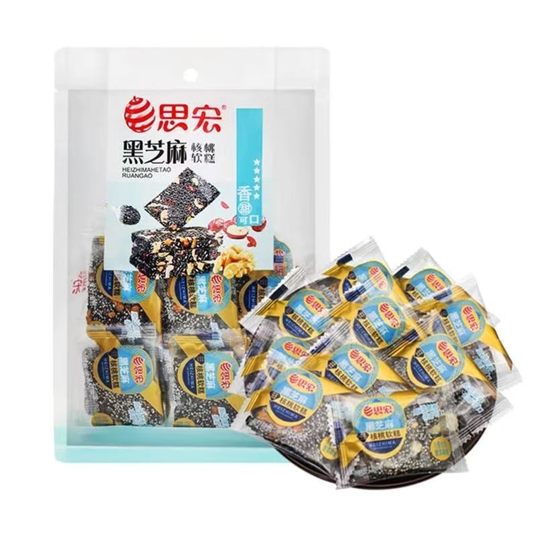 思宏 黑芝麻核桃软糕手工枸杞红枣坚果零食特产切糕糕点 200g 【酥脆口感 香甜可口】【独立小包装】【芝麻香浓郁】 0