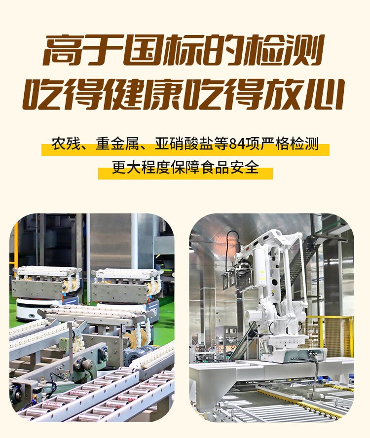 川娃子 【独立小袋包装 开袋即食】脆爽酸菜 老坛酸菜脆爽酸菜开味小菜下饭菜四川老坛酸菜酸辣好味  调味料 15g*20袋【四川老坛深度发酵 出门必备】