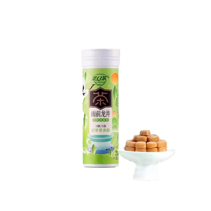 Longjing tea lozenges 27g