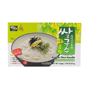 product 3