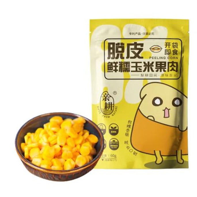 Fruit Corn Kernels 60g 1bag