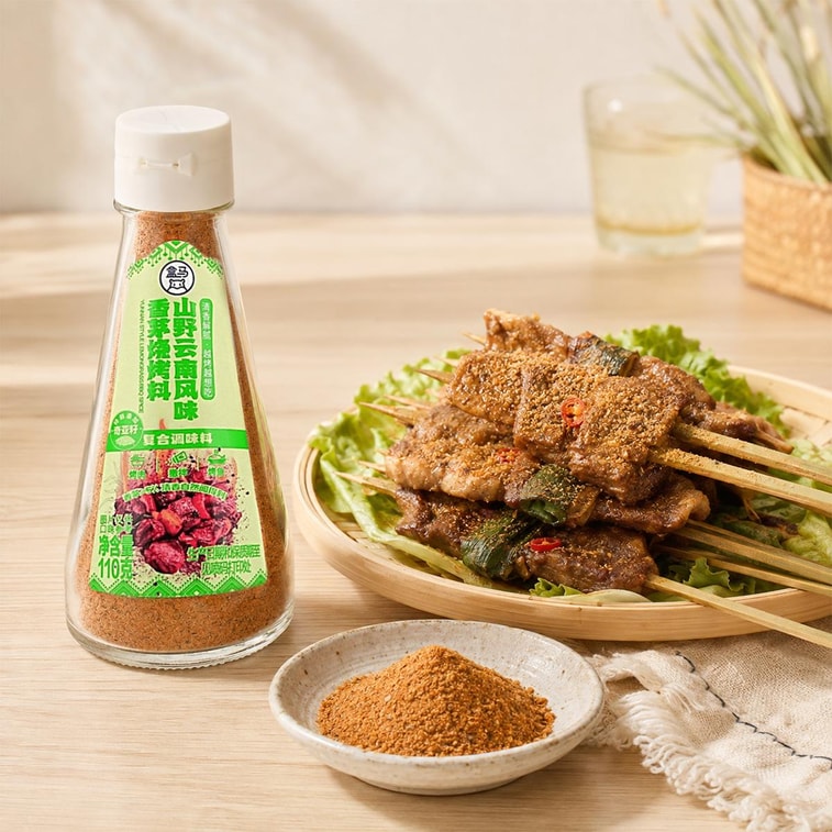 Xuzhou Style Turmeric BBQ Seasoning+Xinjiang Style Cumin BBQ Seasoning+Yunnan Style Lemongrass BBQ Seasoning, 10.24 oz【3 Flavors Combo Packs】【Golden Color Rich Aroma】【Authentic Charcoal Grill Aroma】 6