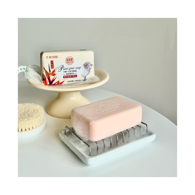 Bird of Paradise Large Goat Milk Soap 200g [72-hour lasting fragrance, soap that can marinate scent] Suitable for sensitive skin, Brightening and Softening Soap