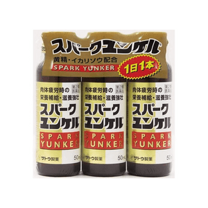Spark Yunker [50ml × 3 bottles]