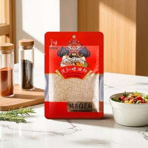 Roasted White Sesame Seeds, 2.46 oz