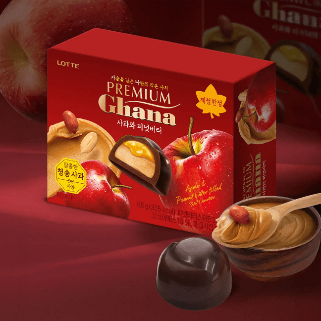 韩国LOTTE乐天 GHANA 苹果花生酱夹心巧克力 68g【季节限定】