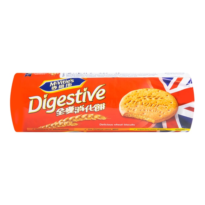 Digestive Wheat Biscuits - Whole Wheat Cookies, 14.1oz