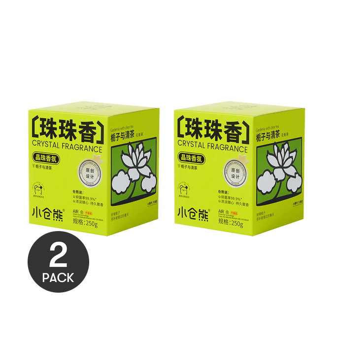 Indoor Long-lasting Air Freshener Crystal Bead Fragrance Aroma Gardenia and Green Tea