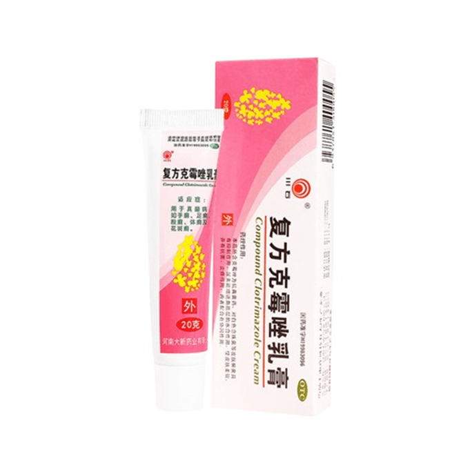 Compound Clotrimazole Cream For Dry And Cracked Feet Relieving Itching And Tinea Manus 20g Per box