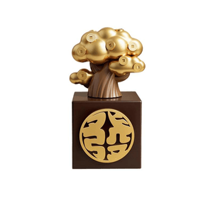 Beihanme Prosperity Tree Money-Bringing Healing Miniature* 1 piece