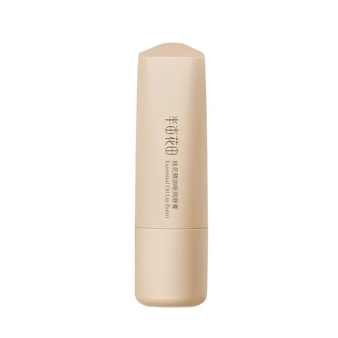 Essential Oil Lip Balm Women's Moisturizing Lip Care Hydrating Lip Mask 3.7g