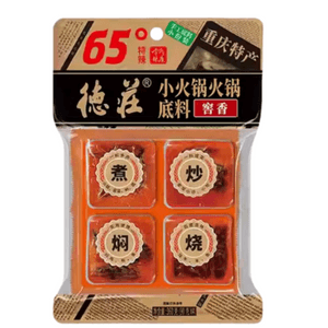 【中国直邮】 MORALS VILLAGE重庆德庄 重庆德庄牛油火锅底料 正宗高辣 65 度重辣家用涮锅调味料 360g*1 袋