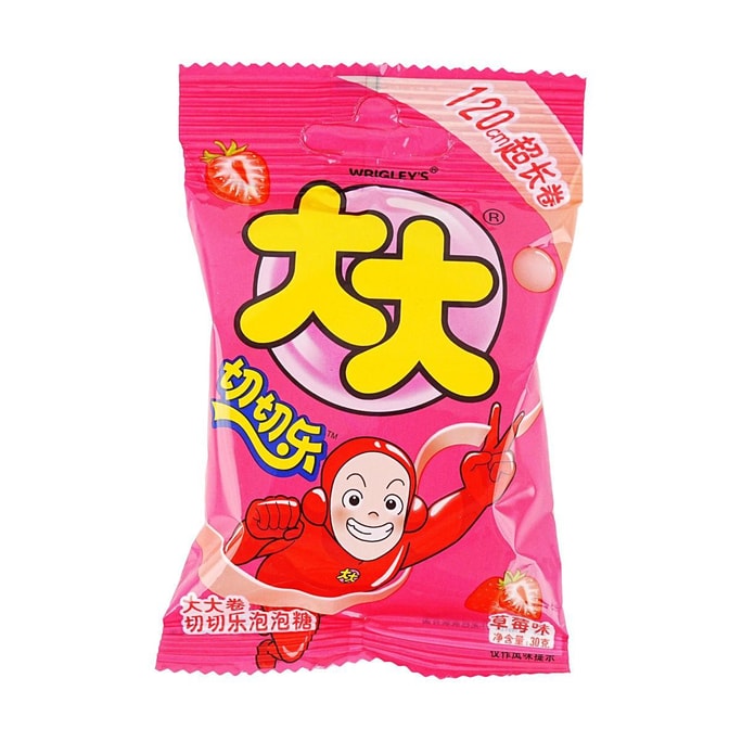 Bubble Gum, Strawberry Flavor 1.1 oz