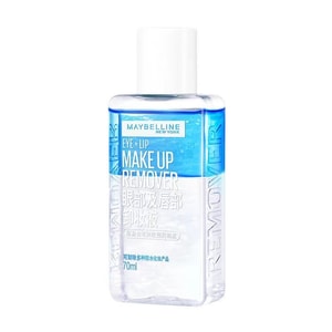 Eye and lip makeup remover sensitive skin eye makeup remover water/oil 70ml