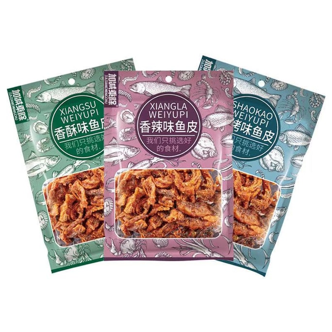 Spicy Crispy Fish Skin Snack, Popular Leisure Snack, Crispy Cod Fish, BBQ, Great with Drinks, Office Snack, 82g