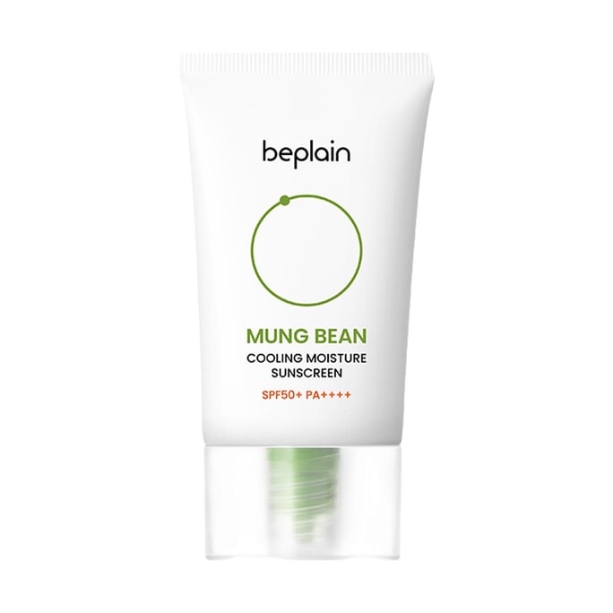 Mung Bean Cooling Moisture Sunscreen, SPF50+ PA++++, 1.69 fl. oz.