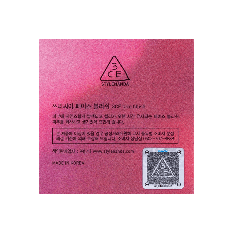 韩国3CE MOOD RECIPE 单色腮红 腮红粉持久显色 毛孔柔焦 丝滑贴合 #CITY MAUVE 低饱和烟粉色 5.5g 【小红书推荐】黄皮宝藏显白 16