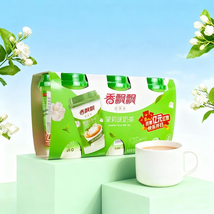 XIANGPIAOPIAO Jasmine Flavored Milk Tea, 2.57 oz * 3 cups - Yami.com