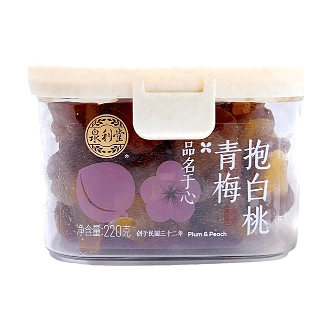 Prune Verte Préservée avec Pêche Blanche 7.76oz Fruit Séché Sucré et Acide