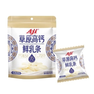 Grassland High-Calcium Roasted Milk Sticks, 90g | Classic Original Flavor, Crispy & Aromatic, Rich Milk Taste, High-Protein Healthy Dairy Snack