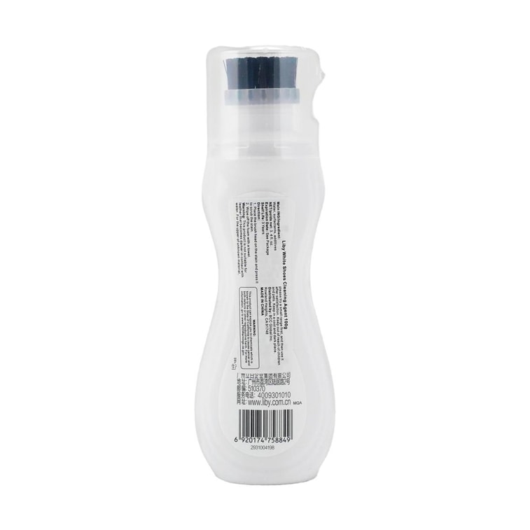 White Shoe Cleaner Quick Stain Removal Sunlight Pine Scent, 3.53 oz 5