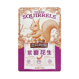 Nuts, Dried Fruits, And Roasted Snacks, Casual Snack Specialty Peanuts, Appetizer With Purple Sweet Potato And Peanuts 205g
