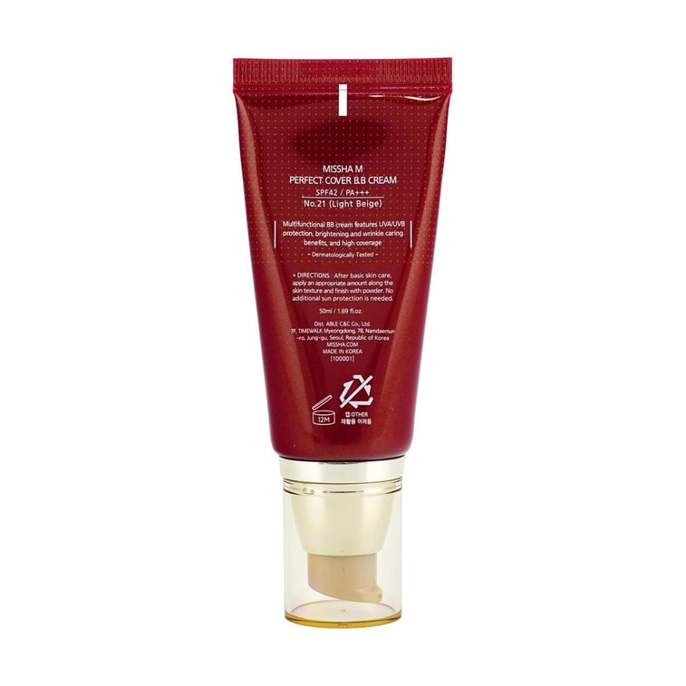 韩国MISSHA谜尚 M完美遮瑕隔离BB霜持久粉底霜 防晒控油 玻尿酸补水 SPF42·PA+++ 50ml  #21号 Light Beige 浅米色【懒人底妆救星】 4
