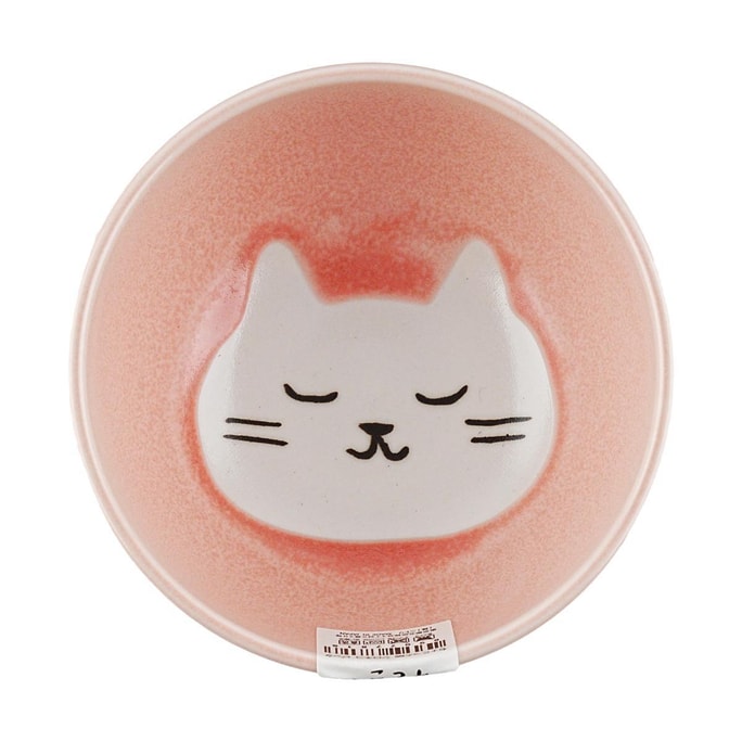 日本NITORI 猫咪小碗 陶瓷碗餐具 粉色 10cm