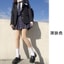 Yami