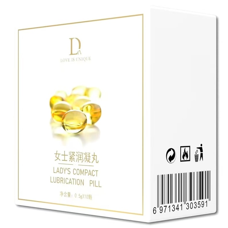 独爱 紧润丹 润凝丸【私处松弛专用】女性缩宫 水润抑菌凝胶【私处收缩】10粒装 3