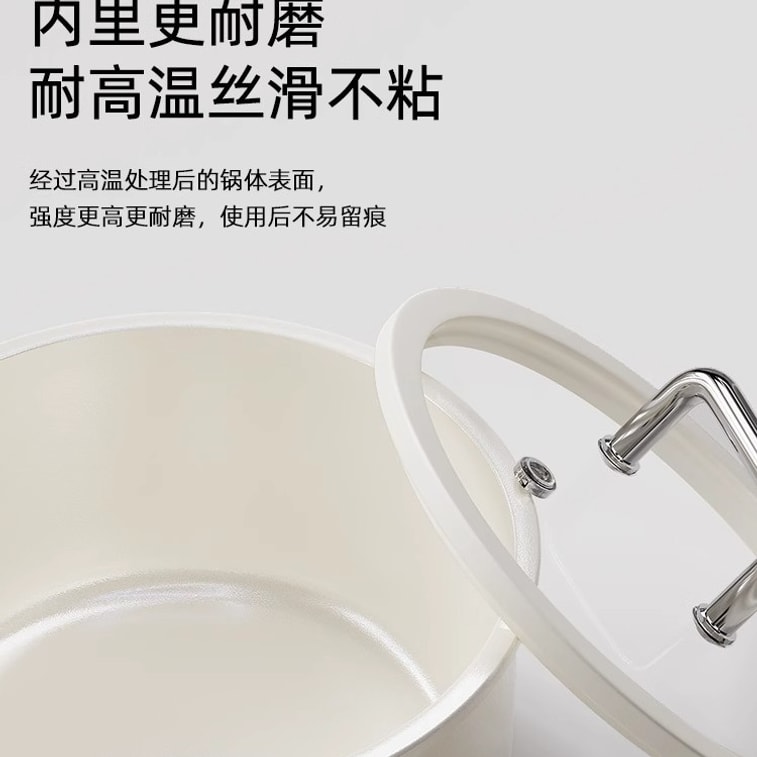 【Livraison directe de Chine】 QINTAIwife Casserole en céramique sans fluor, antiadhésive, pour aliments pour bébé, nouilles instantanées, 16cm Céramique Blanche 4