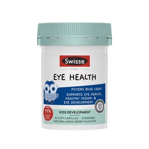 [중국 직배송] 호주산 스위스 어린이용 루테인 빌베리 눈 건강 캡슐(30캡슐), DHA와 베타카로틴 함유로 눈 건강에 도움을 줍니다.